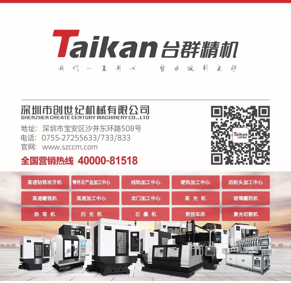 首页-BG视讯厅真人官方网站