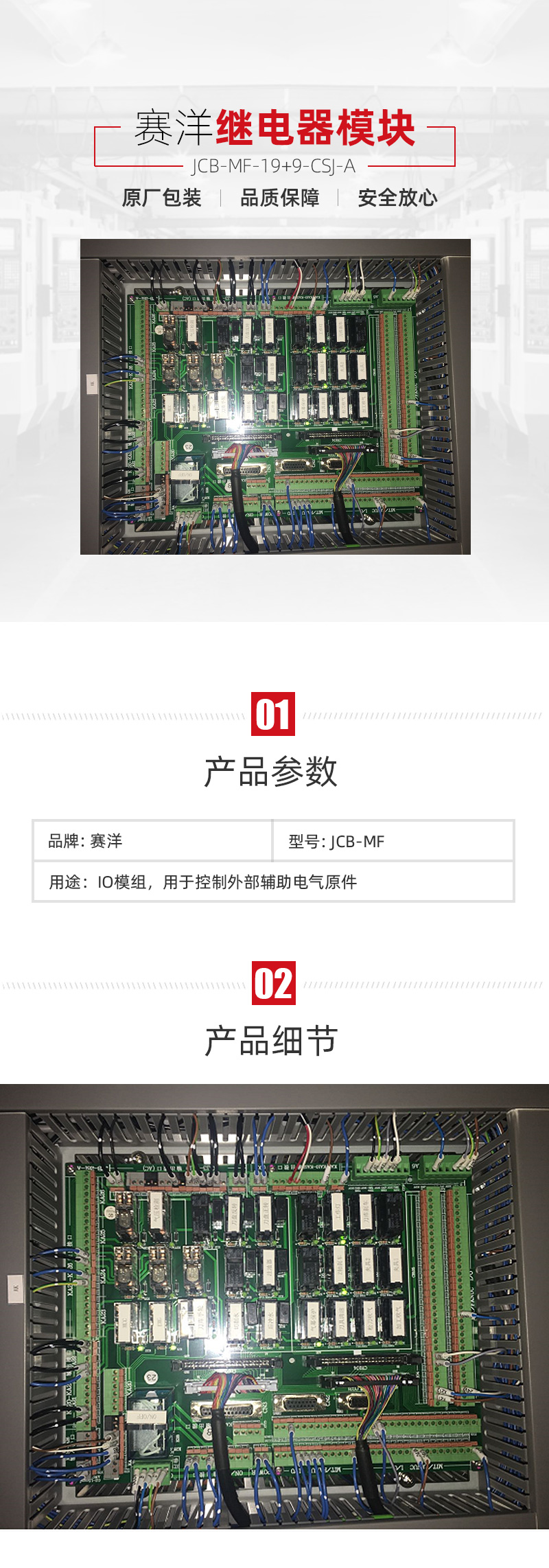 首页-BG视讯厅真人官方网站