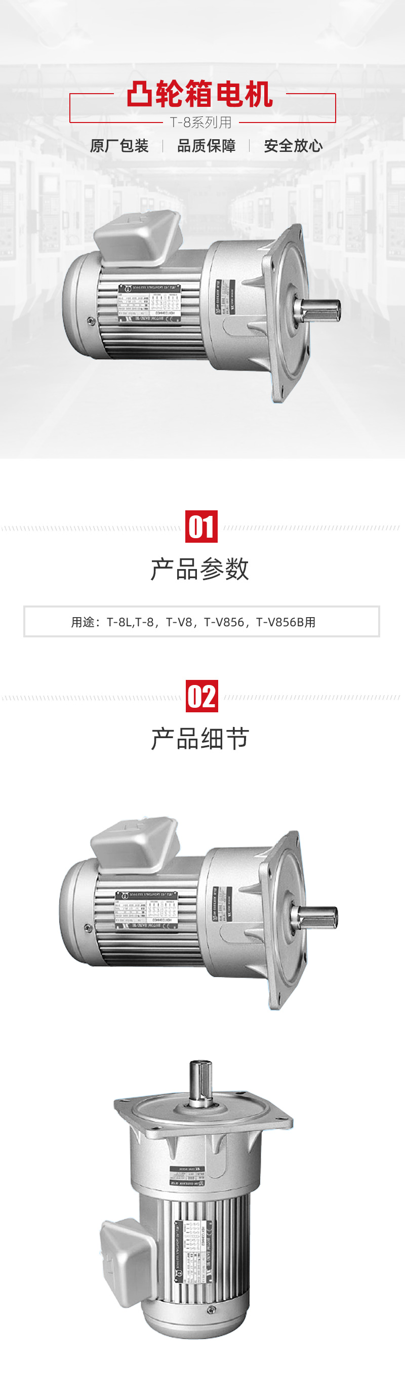 首页-BG视讯厅真人官方网站