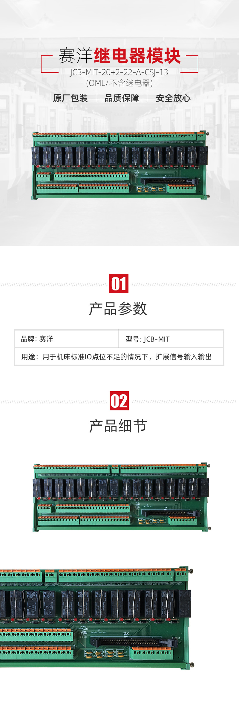 首页-BG视讯厅真人官方网站