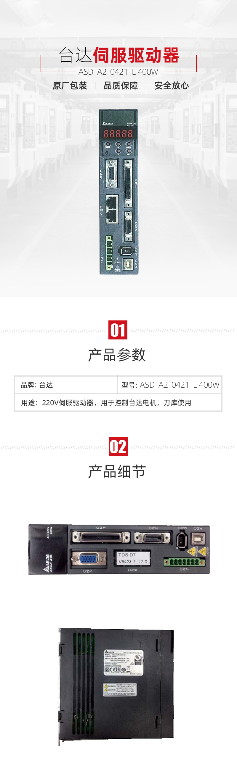 首页-BG视讯厅真人官方网站