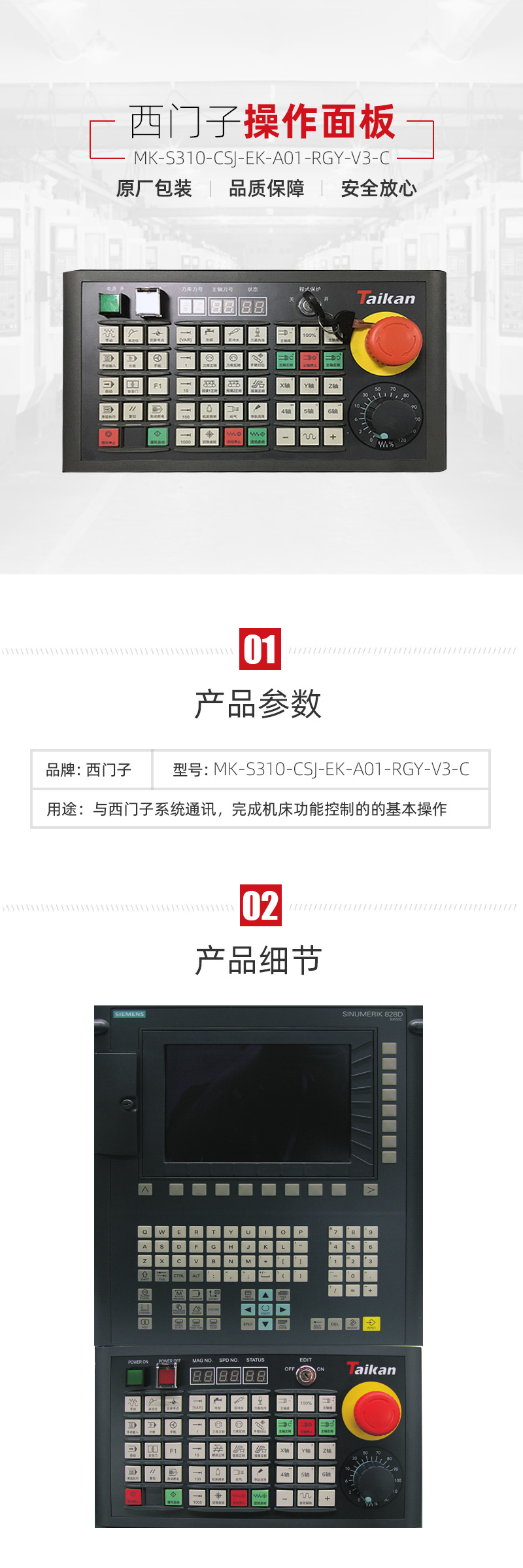 首页-BG视讯厅真人官方网站