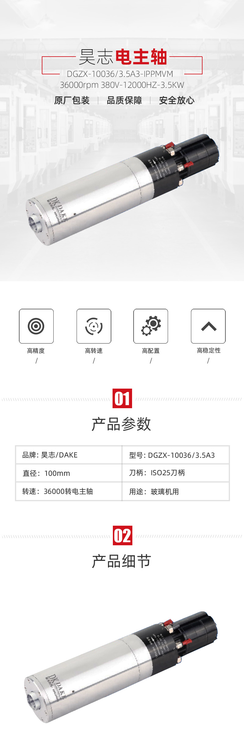 首页-BG视讯厅真人官方网站