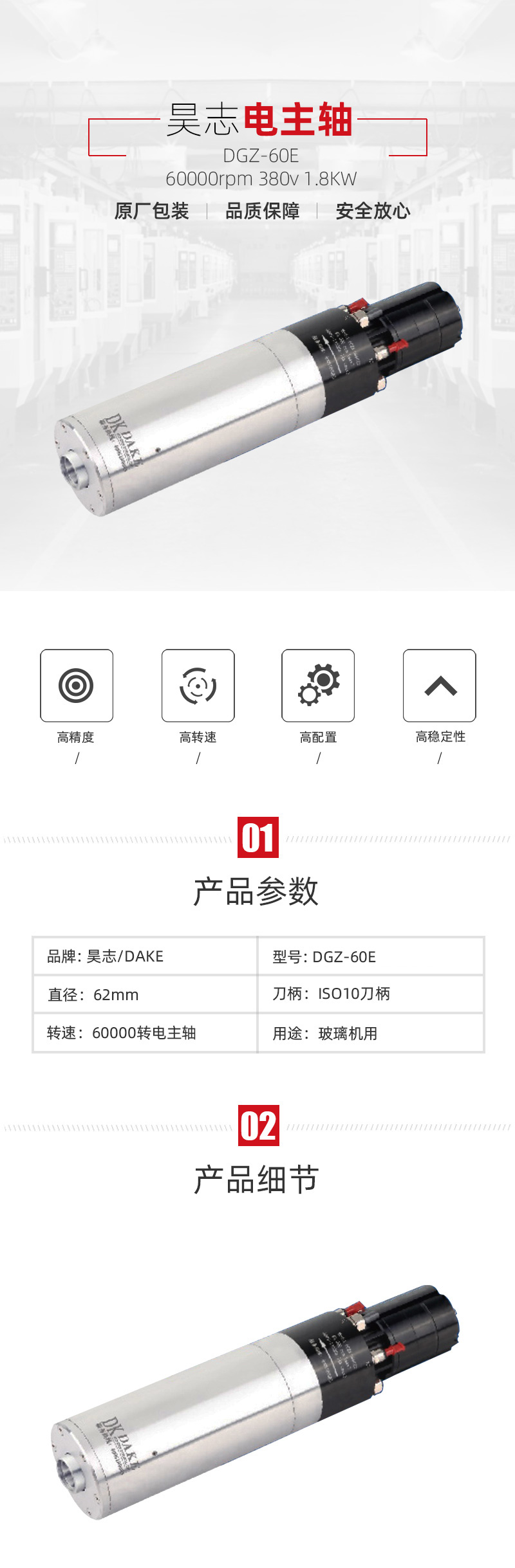 首页-BG视讯厅真人官方网站