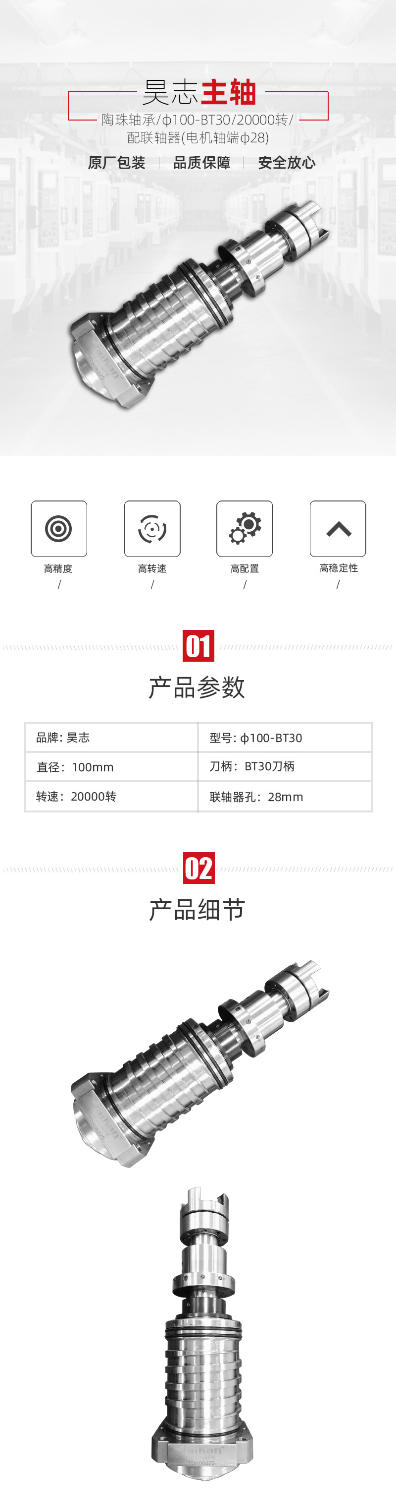 首页-BG视讯厅真人官方网站