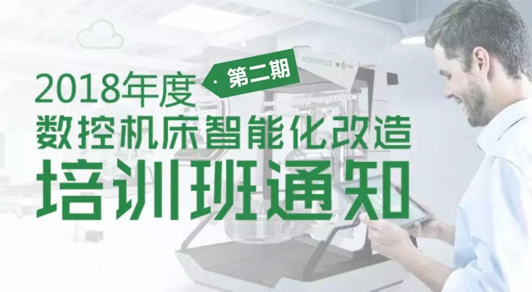 首页-BG视讯厅真人官方网站