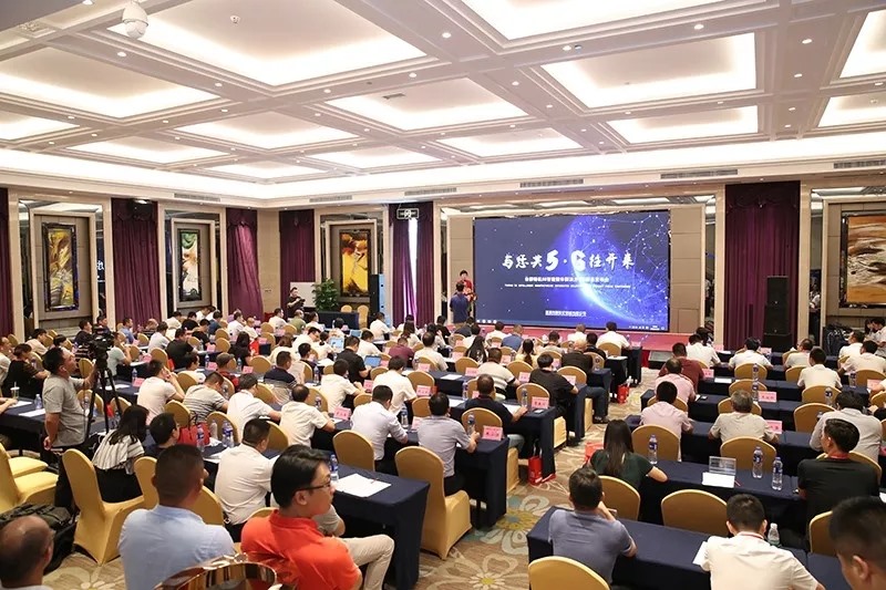 与您共5?G往开来 --BG视讯精机新品面世 技术引领5G智造