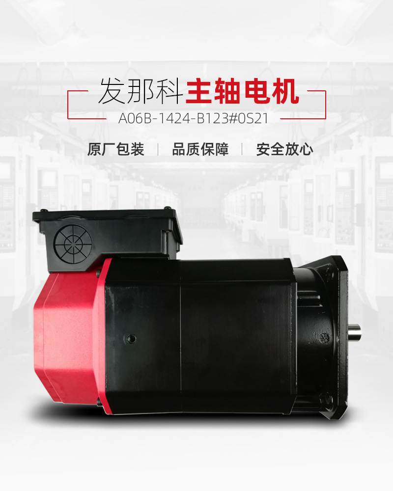 首页-BG视讯厅真人官方网站