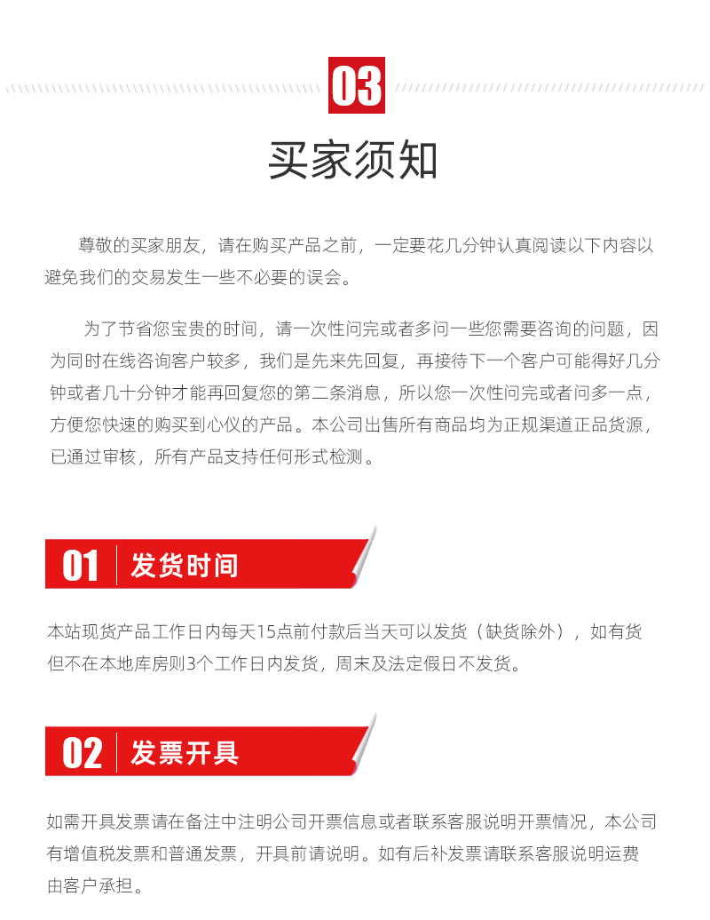 首页-BG视讯厅真人官方网站