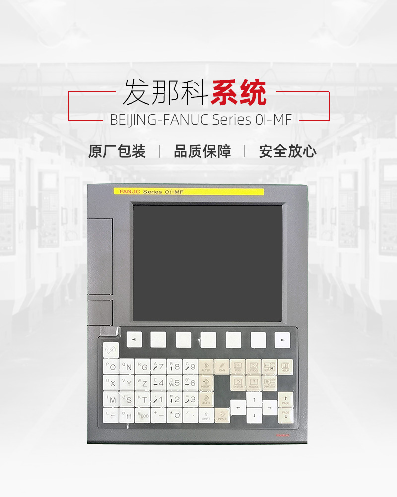 首页-BG视讯厅真人官方网站