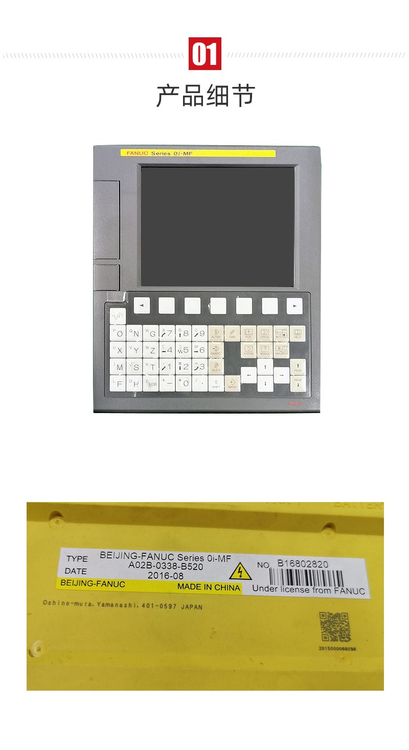 首页-BG视讯厅真人官方网站