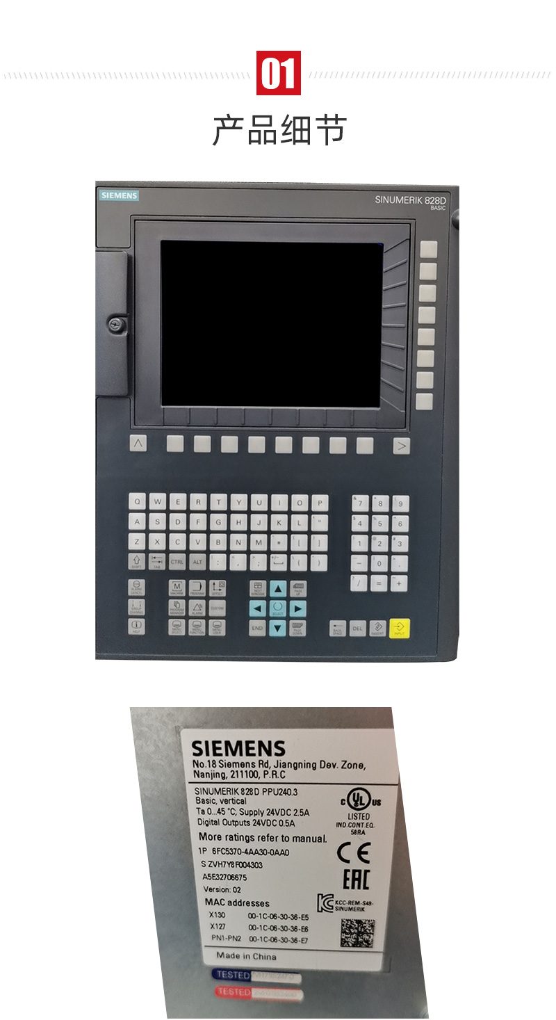 首页-BG视讯厅真人官方网站