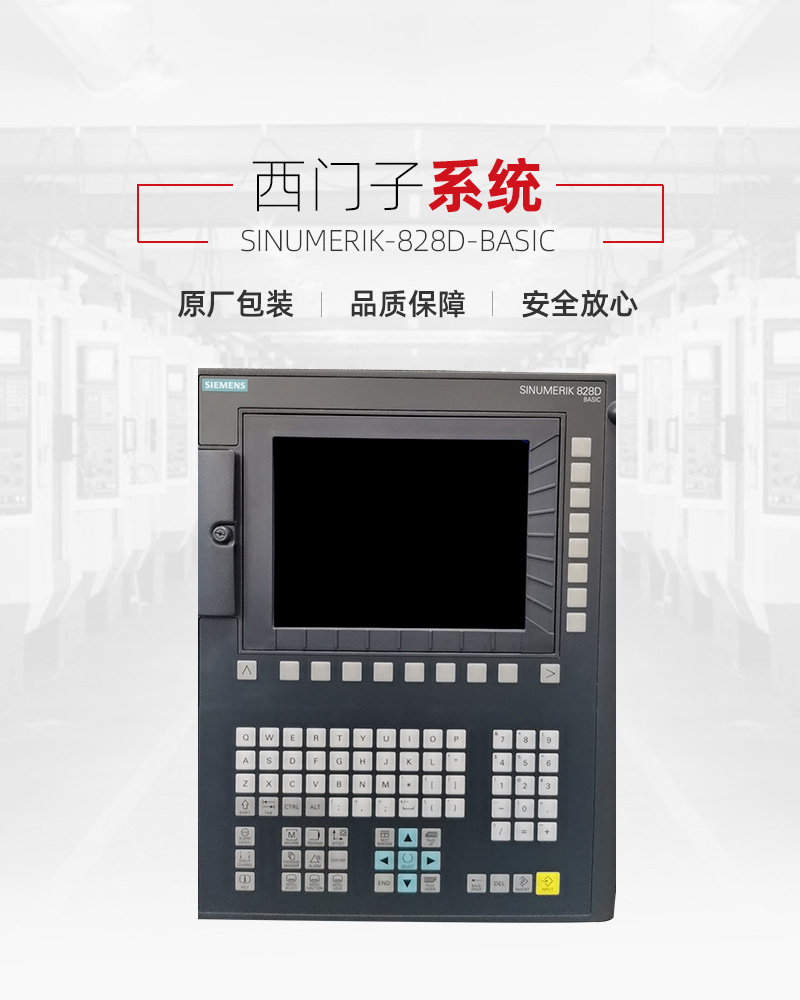 首页-BG视讯厅真人官方网站