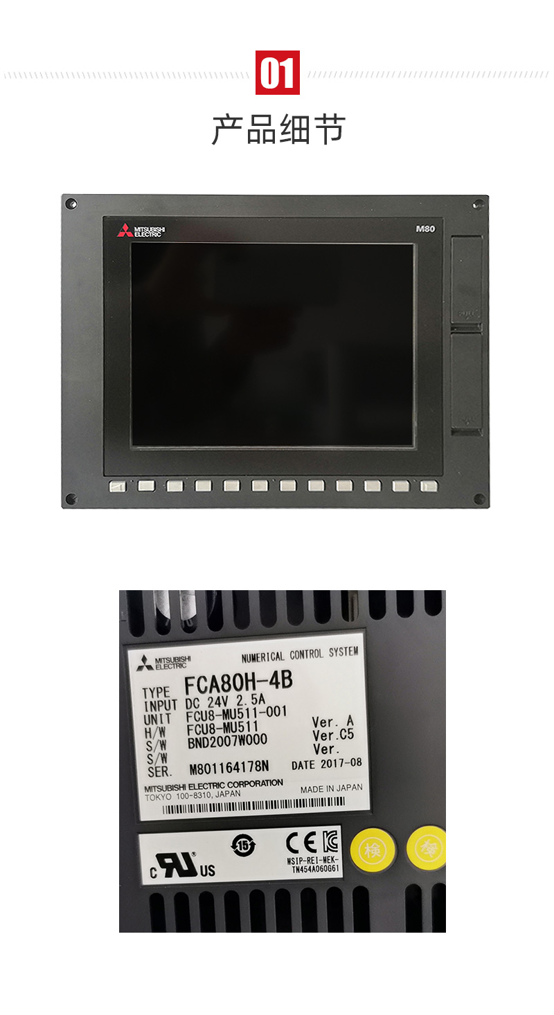 首页-BG视讯厅真人官方网站