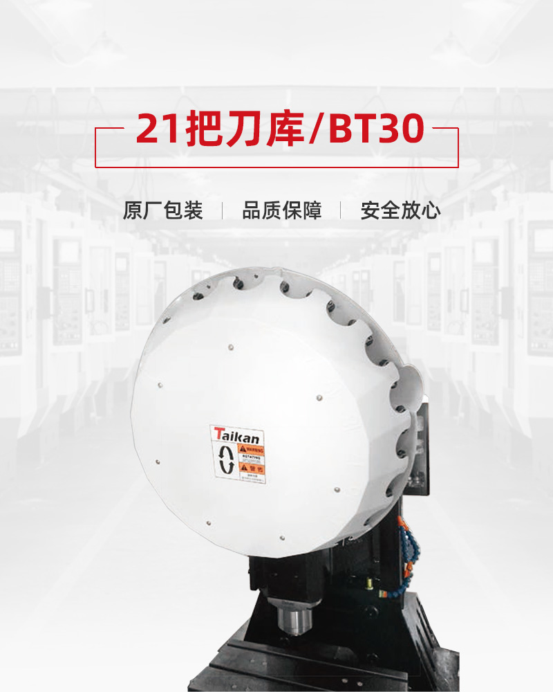 首页-BG视讯厅真人官方网站