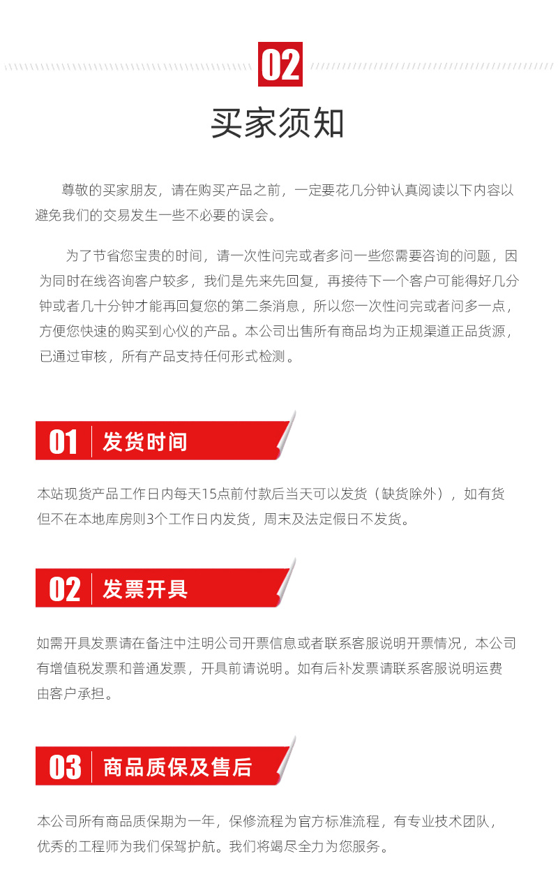 首页-BG视讯厅真人官方网站