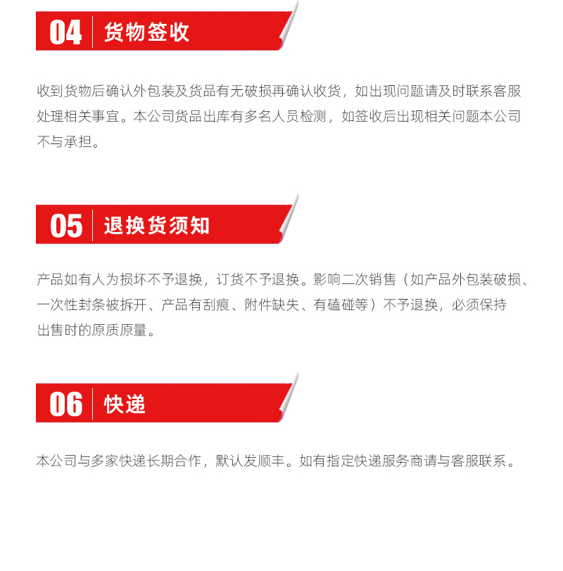 首页-BG视讯厅真人官方网站