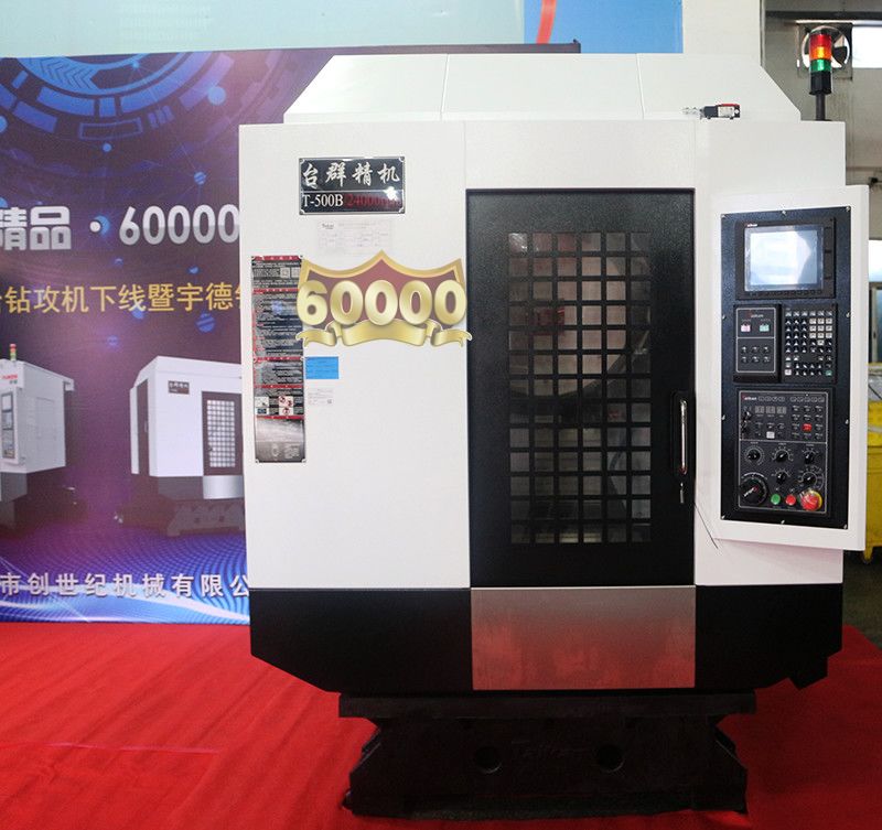 首页-BG视讯厅真人官方网站