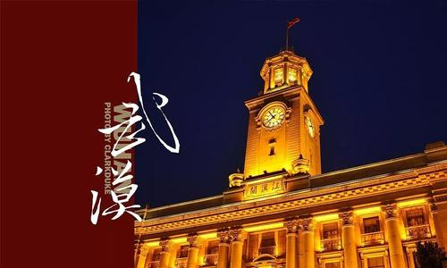 首页-BG视讯厅真人官方网站