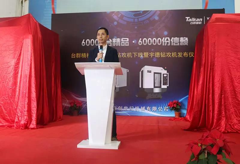 首页-BG视讯厅真人官方网站