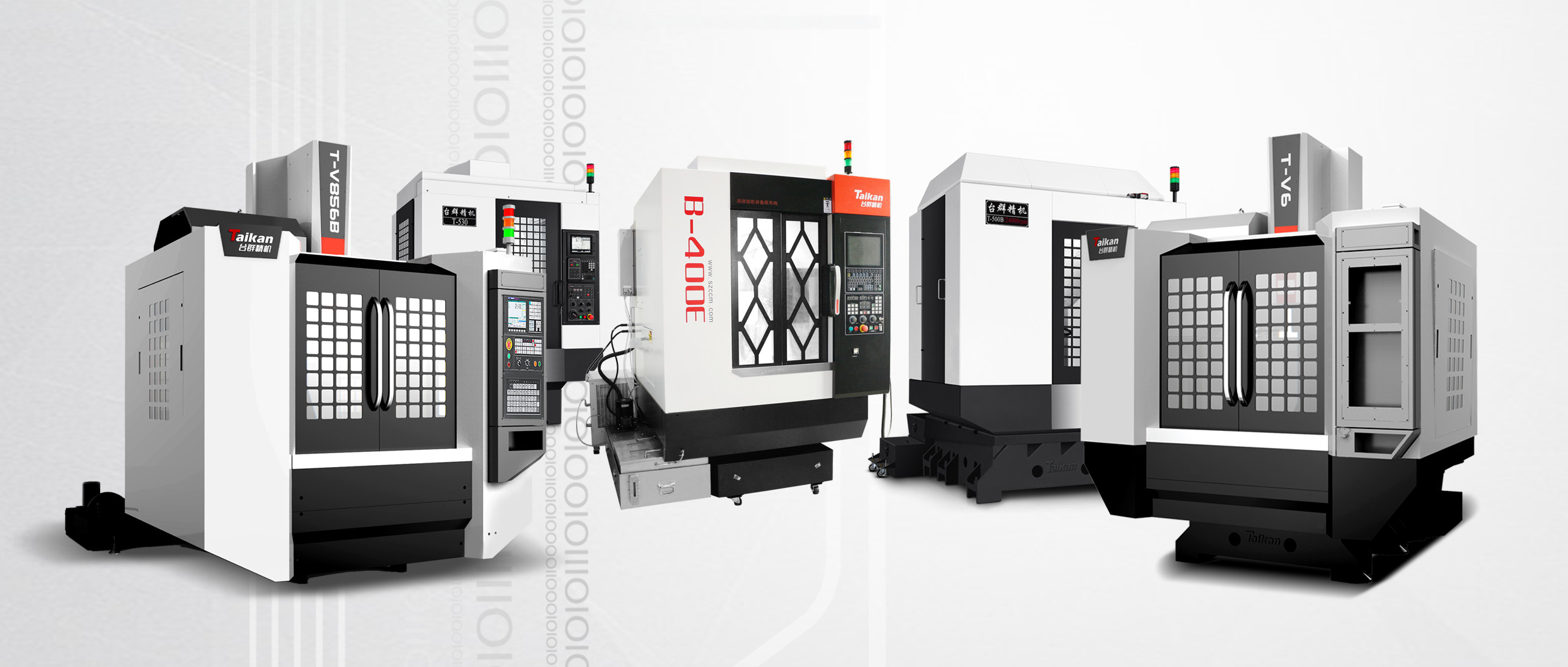 BG视讯精机加工中心理床
