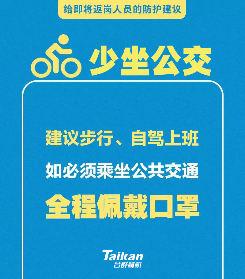 首页-BG视讯厅真人官方网站