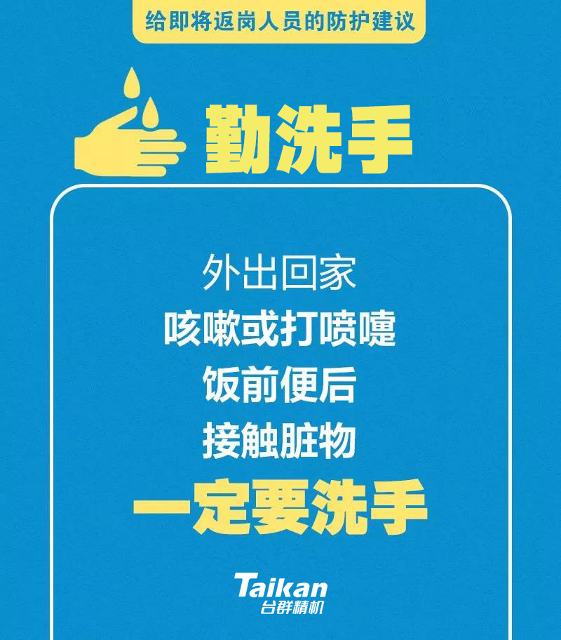 首页-BG视讯厅真人官方网站