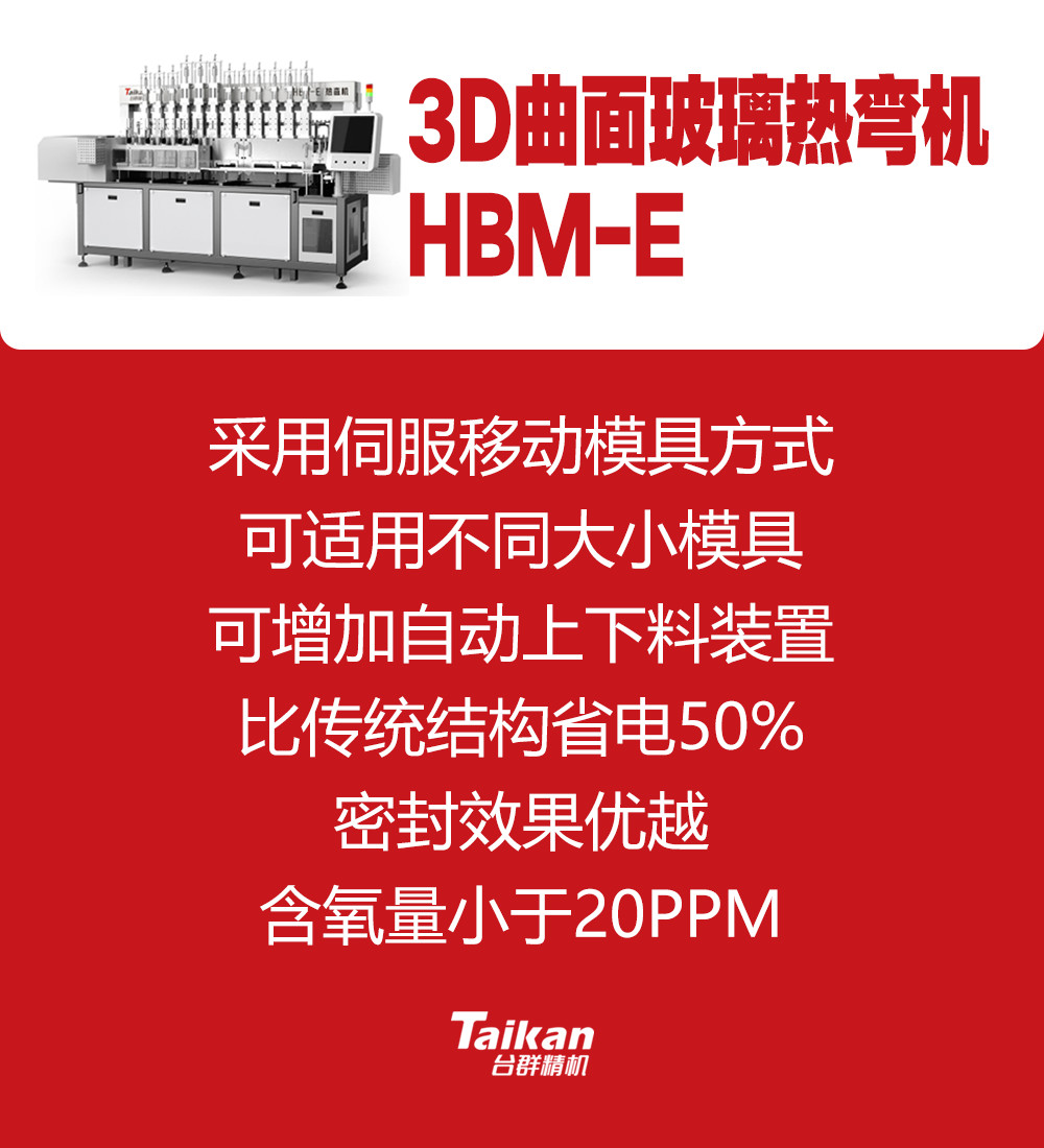 首页-BG视讯厅真人官方网站