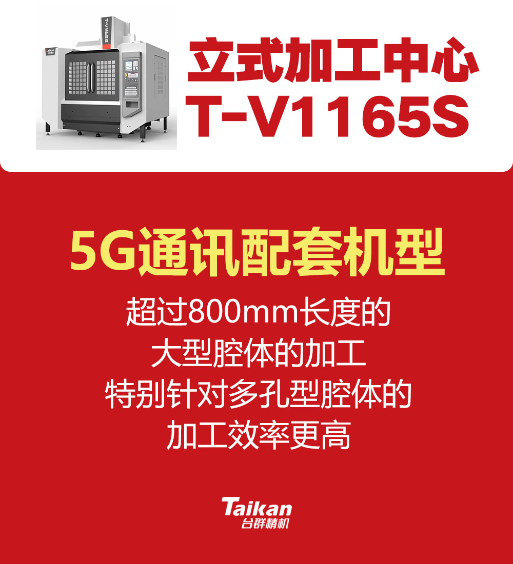 首页-BG视讯厅真人官方网站