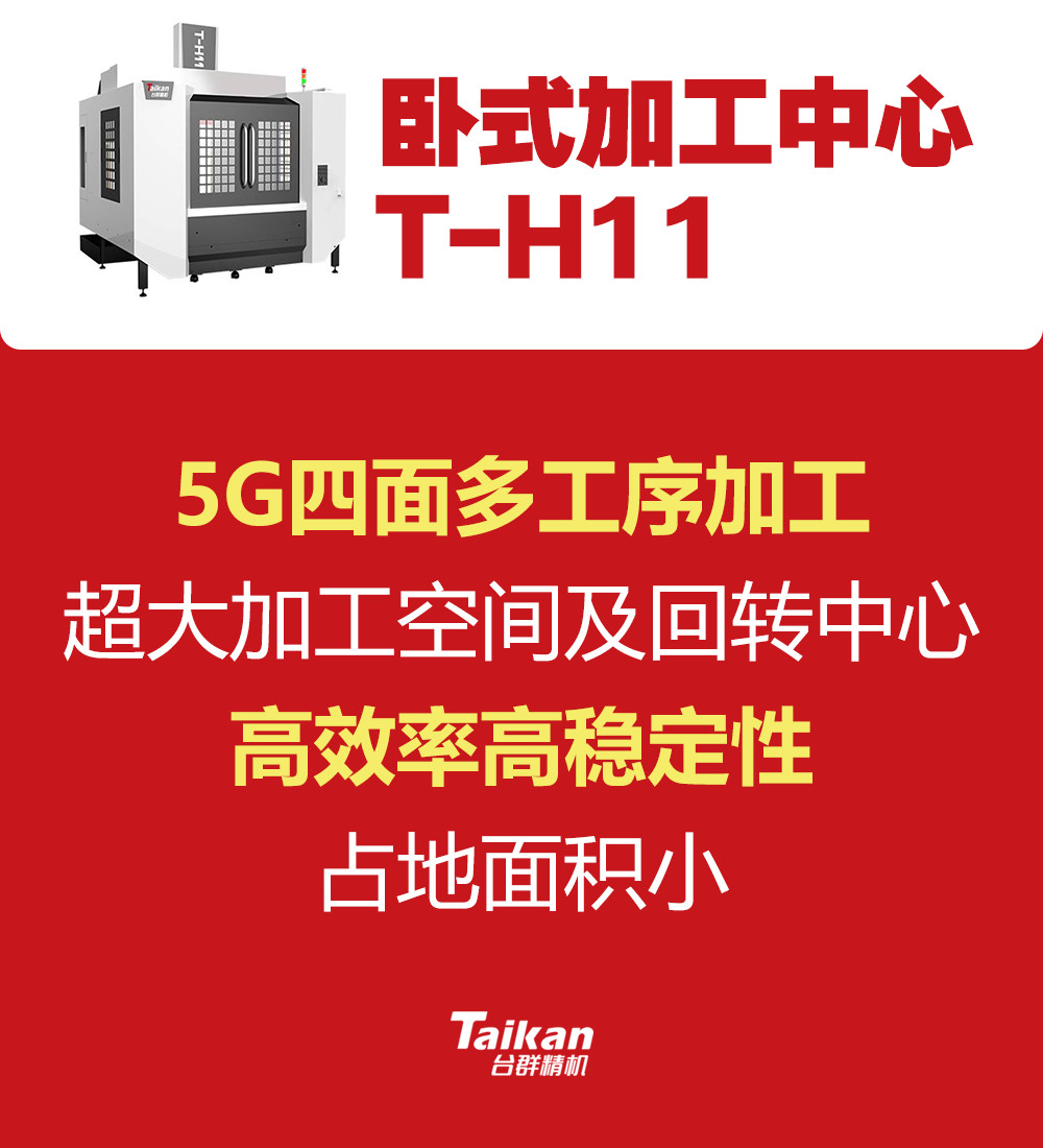 首页-BG视讯厅真人官方网站