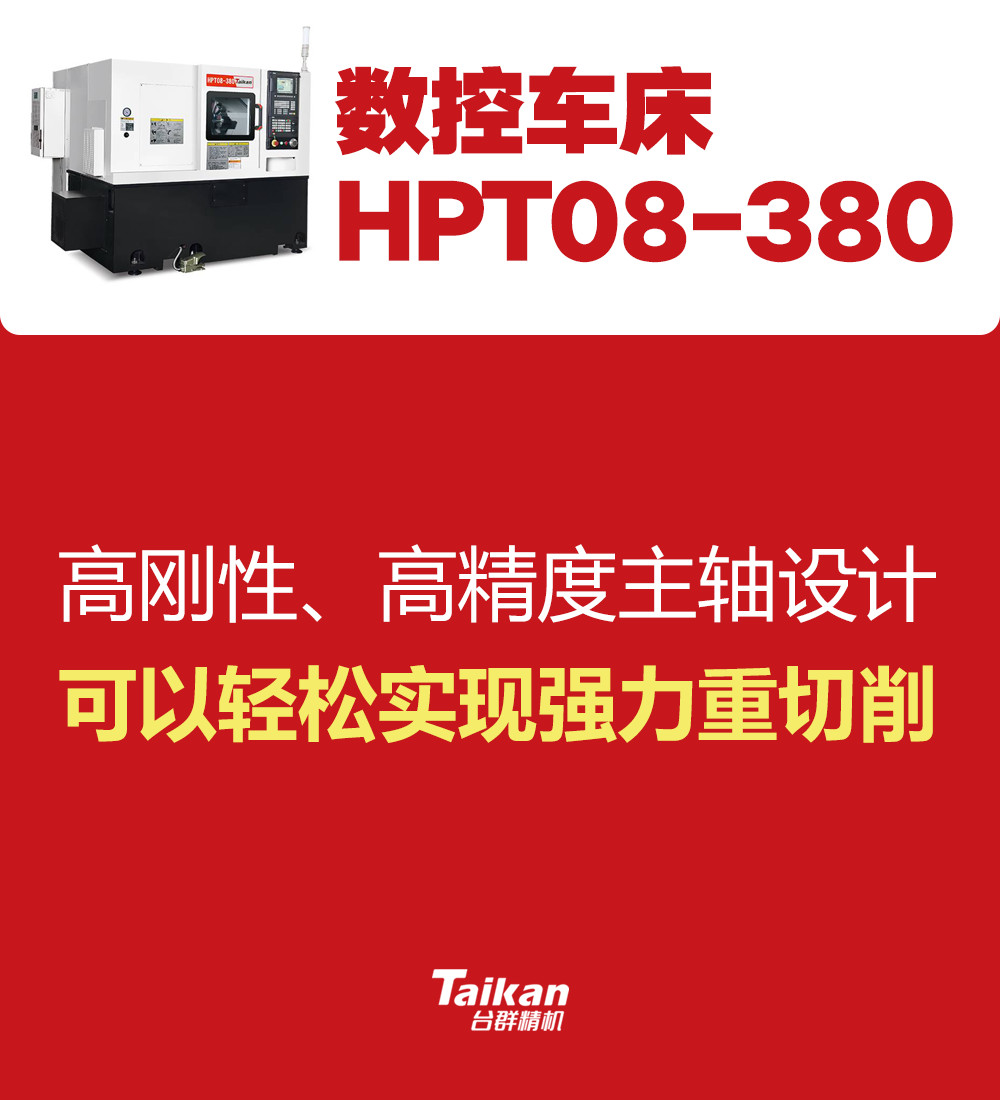 首页-BG视讯厅真人官方网站