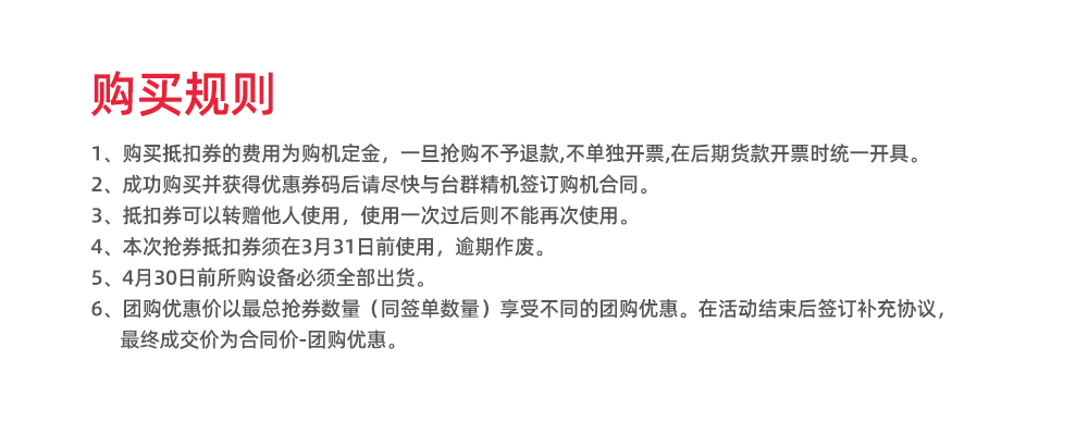 首页-BG视讯厅真人官方网站