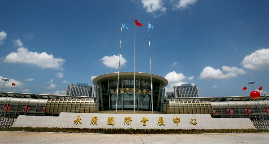 首页-BG视讯厅真人官方网站