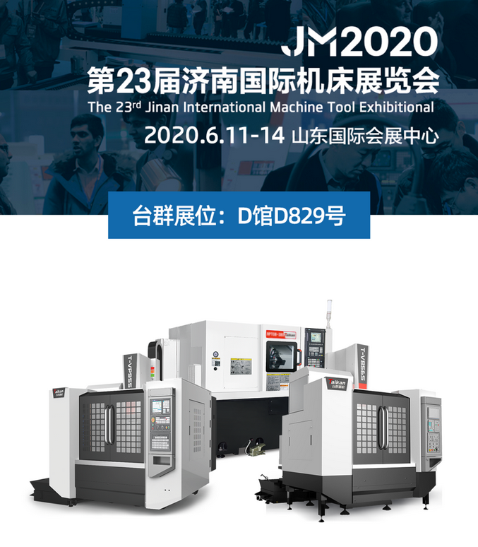 首页-BG视讯厅真人官方网站