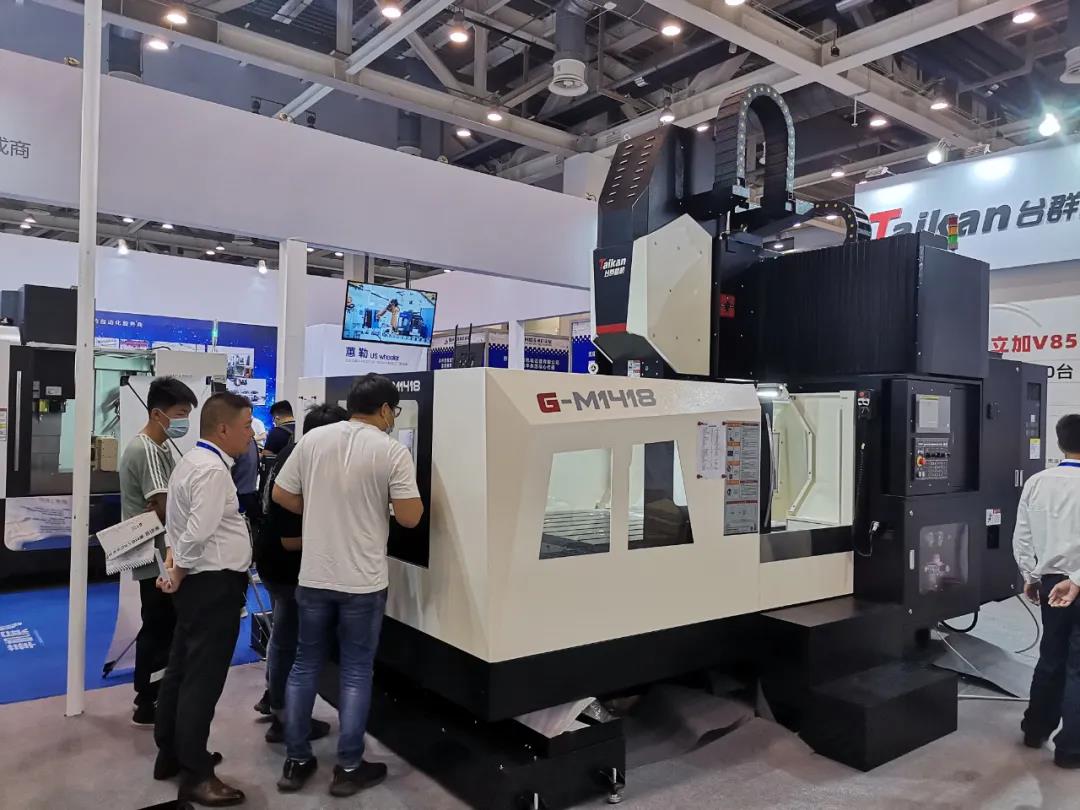 BG视讯精机苏州机床展览会