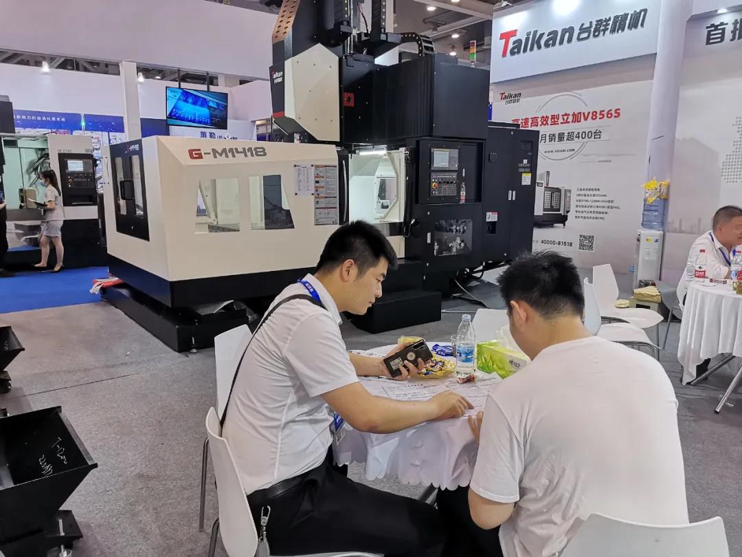 BG视讯精机苏州机床展览会