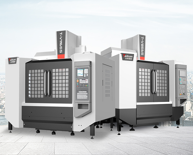 BG视讯V856S立式加工中心 V1165S