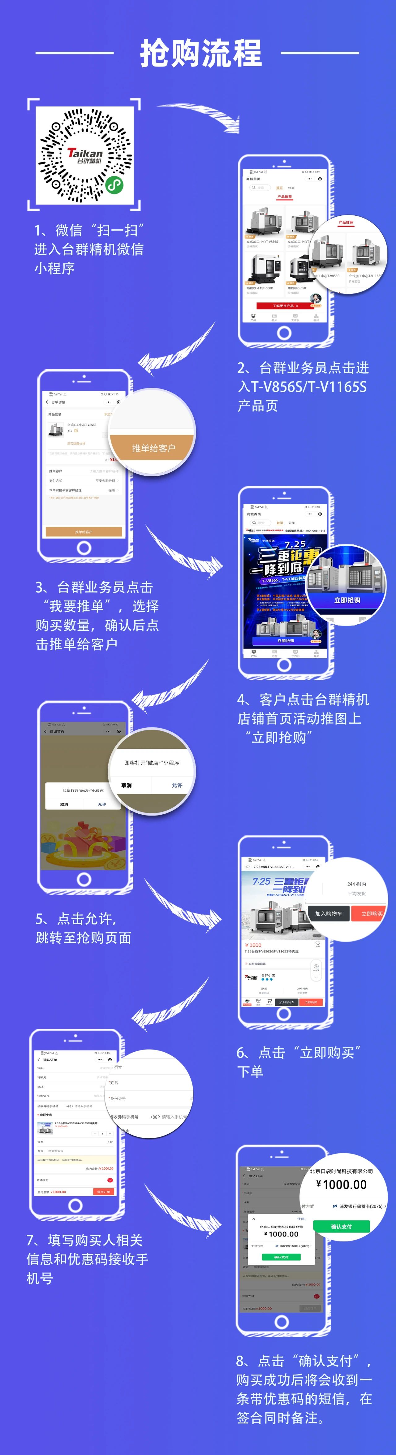 首页-BG视讯厅真人官方网站