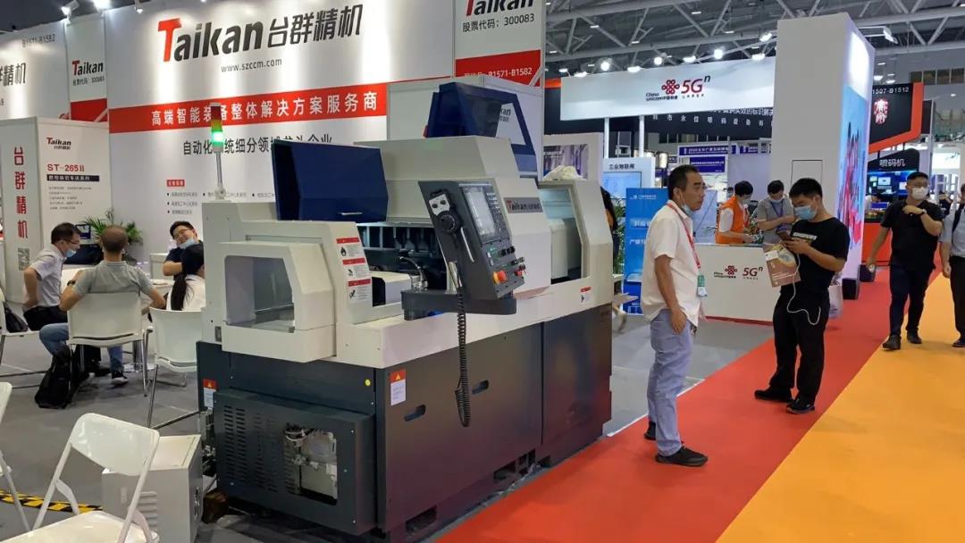 BG视讯精机参展宝顺产业发展展览会