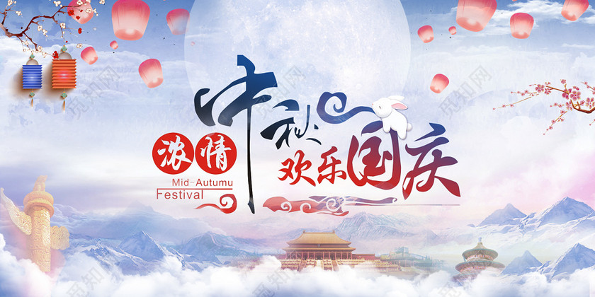 首页-BG视讯厅真人官方网站