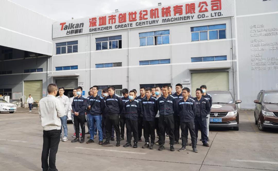 BG视讯精机售后