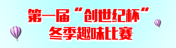 首页-BG视讯厅真人官方网站