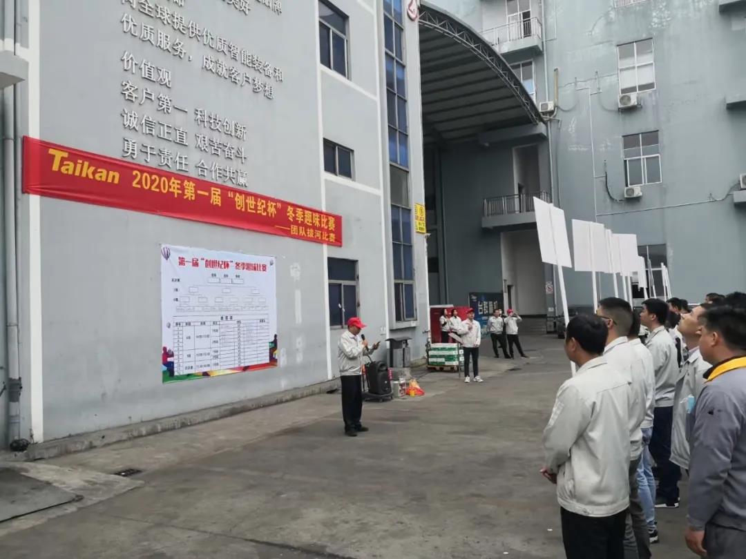 首页-BG视讯厅真人官方网站