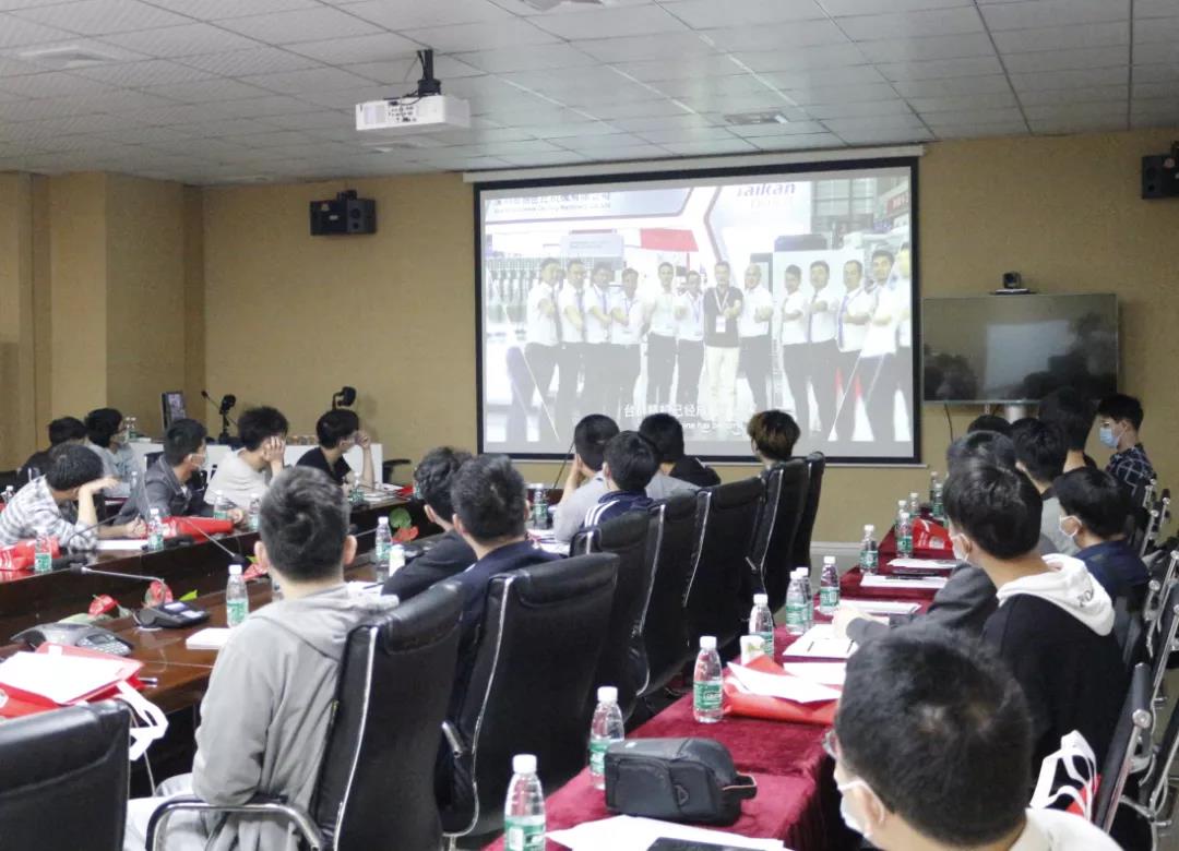 BG视讯精机培训