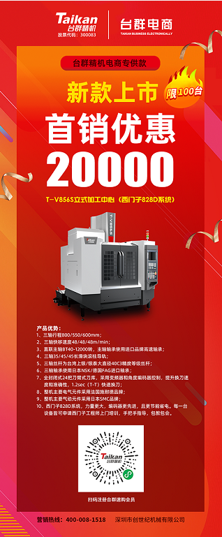 首页-BG视讯厅真人官方网站