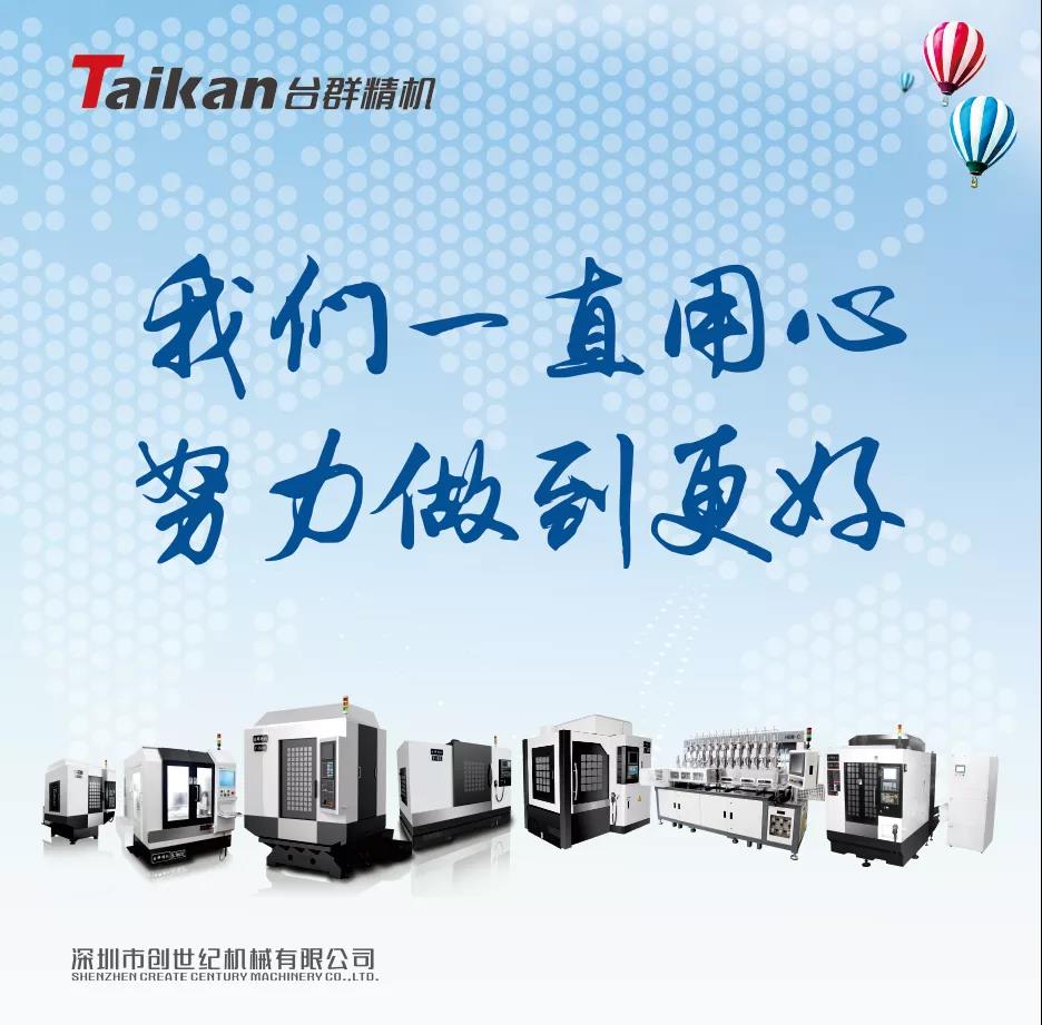 首页-BG视讯厅真人官方网站