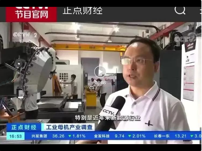 首页-BG视讯厅真人官方网站