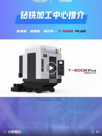 首页-BG视讯厅真人官方网站