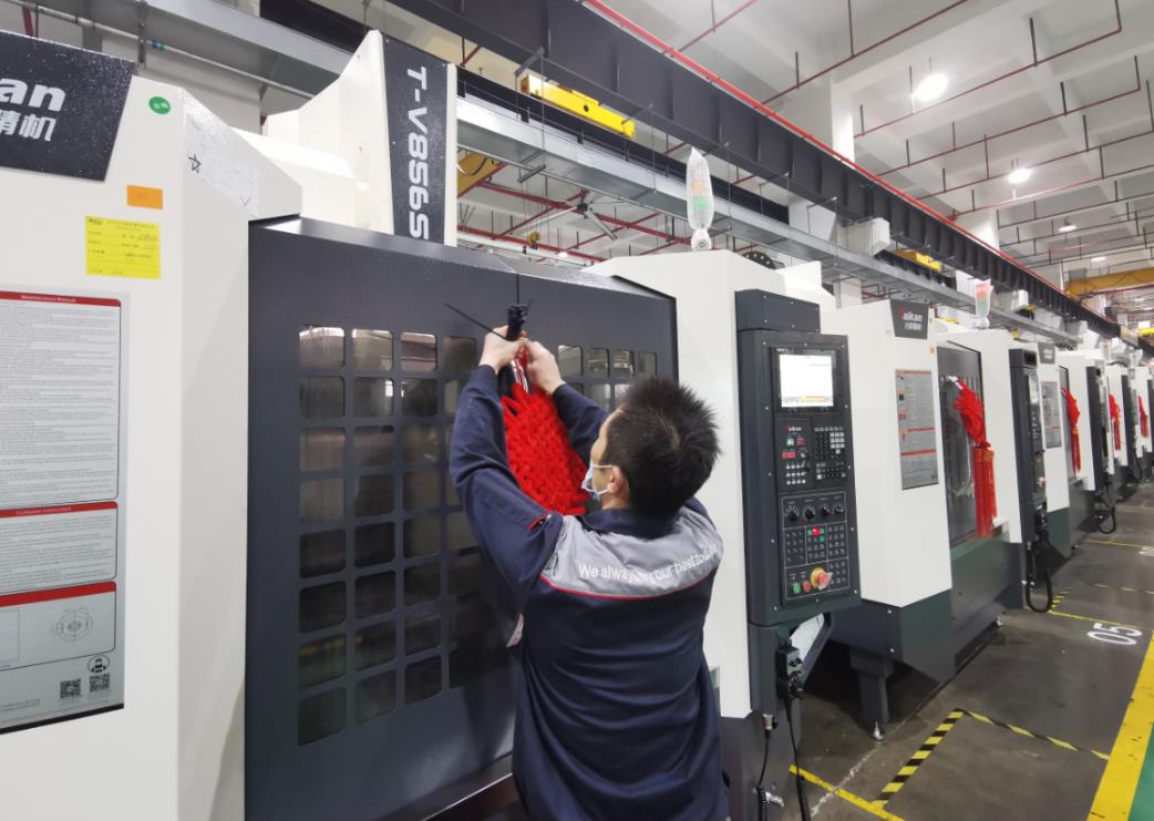 BG视讯加工中心