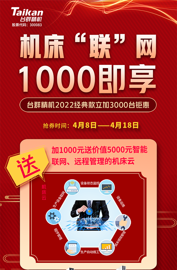 首页-BG视讯厅真人官方网站